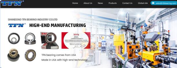 Shandong TFN Bearing Industry Co., Ltd.